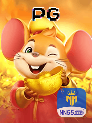 NN55 bônus — painel de promoções no aplicativo